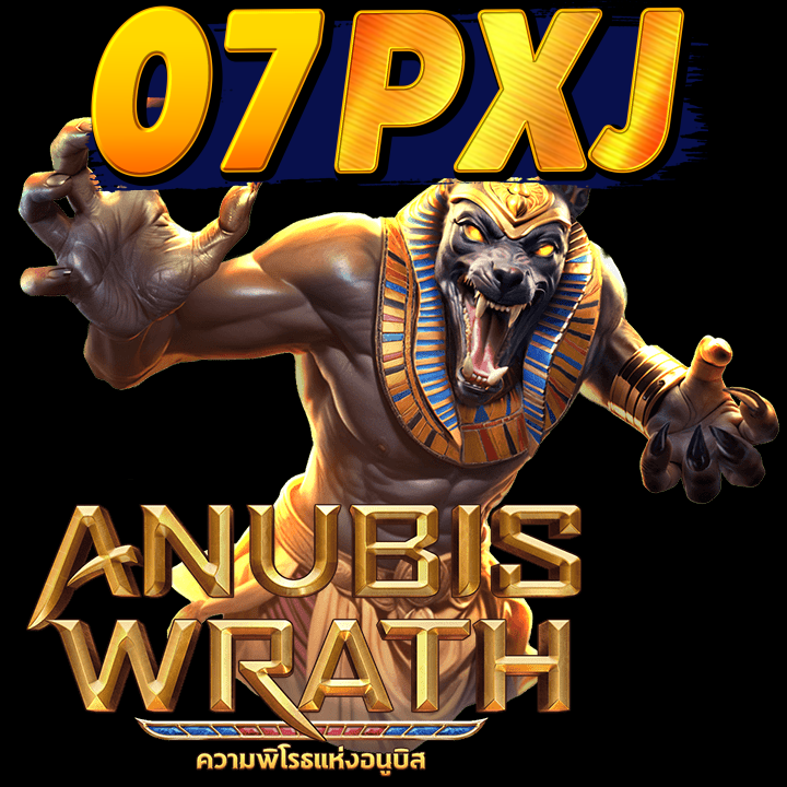 ANUBIS WRATH